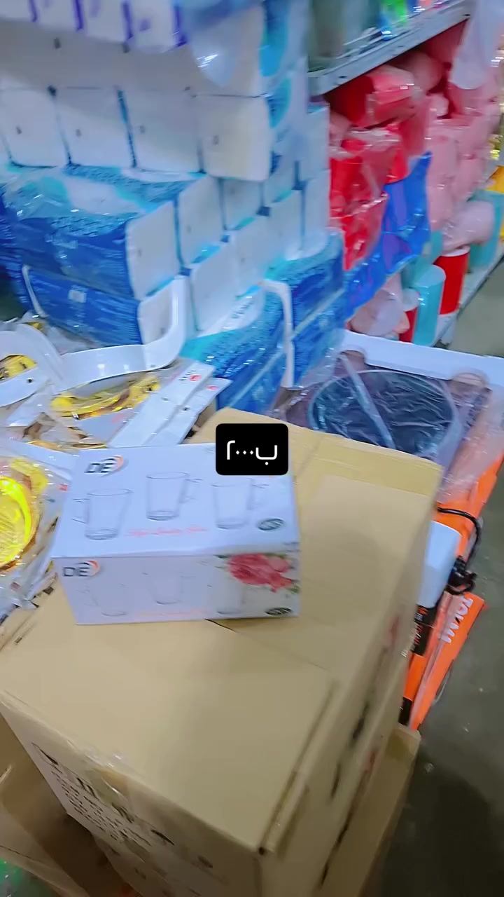 #ابوالمثل_ماخله_شي_ماكاله_وعموكامل_ماخله_شي_ماجابه
#جمال_المصلحه_عيونك
📍العنوان -بابل-المسيب
رابط قناتنه واتساب🥁👇
https://whatsapp.com/channel/0029Vb7Gbh072WTz0gKMJa2I


**إذا كنت صاحب هذا الإعلان وتريد حذفه لأي سبب، رجاءا أرسل رسالة إلى الدعم الفني**