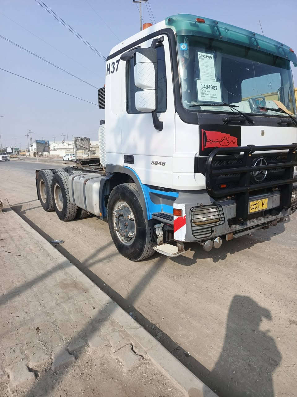 للبيع فحل كفاله عامه 2008بمديلها***********
