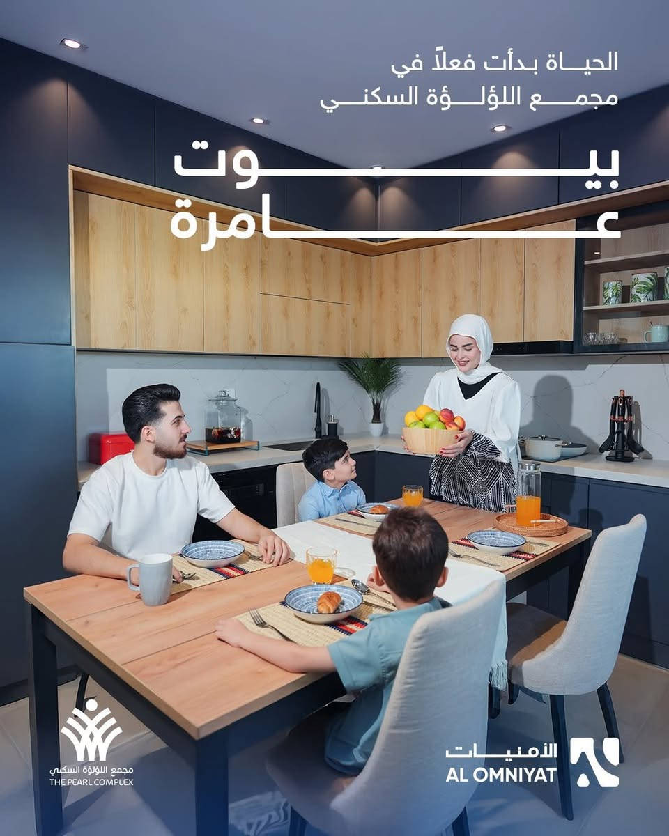 قريبا جدا بمشروع اللؤلؤه استلم فوري و ادفع قسط شهري ٧٥٠ الف لمده ١٠ سنين بدون فائده و لا مبادره و لا كفيل ...انتظروا التفاصيل قريبا
 للاستفسار التواصل عبر الرقم:***********
