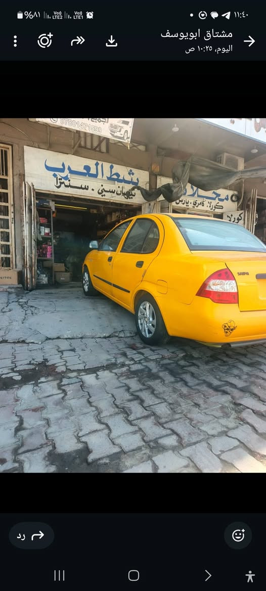***********السعر على الخاص
