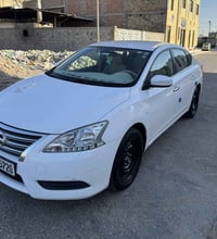 سنترا • ٢٠١٩ • رقم اربيل