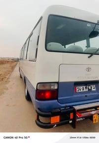 للبيع كوستر سياره جاهزه بسمي مصفره 07783582678