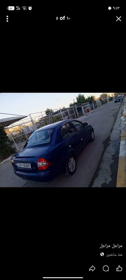 سلام عليكم طيبة موديل 18 خصوصي للبيع الاتصال ***********. السعر 45
