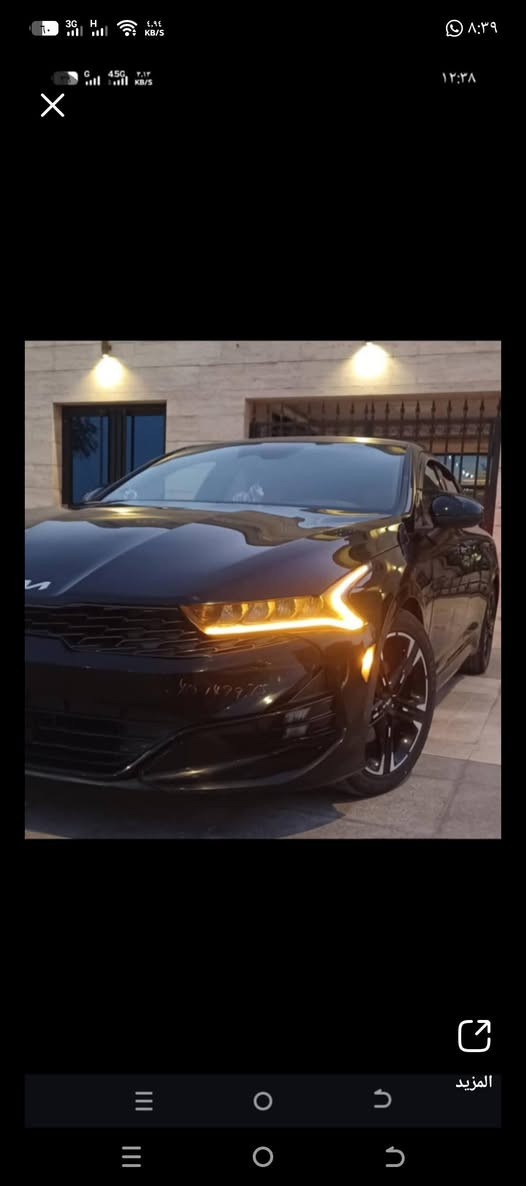 كي فايف موديل 2023 بدون رقم منفيس بأسمي فول لاخير ما يحتاج اذكر مواصفات الجي تي لاين بيه اربع قطع بدون دواخل وبدون شواصي كله سليمه اتعهد بيه عالسونار  قفل 120 رجاء اخواني السعر قفل والله بدون عملة يرحم موتاكم ***********
