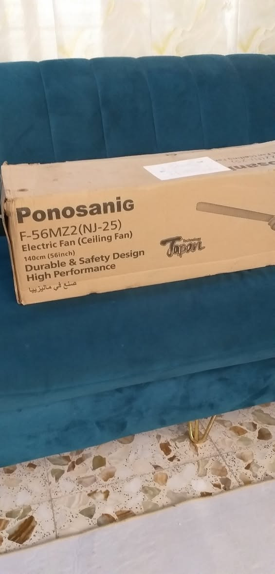 مراوح عدد 2 جدد بالكارتون السعر 65  المكان كوفه السهله  *********** النجف, العراق
