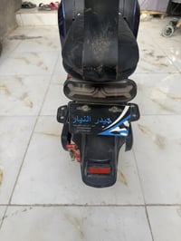 دراجه R9 اخت الجديده بس بطارياتها تعبانه السعر 375 وبيهة مجال 07733354...