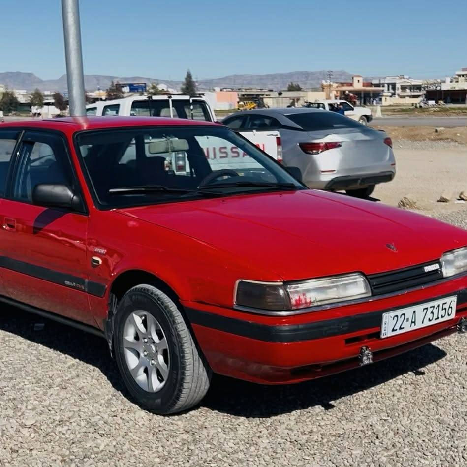 مازدا 1991 گێر عادی مکینە هەشت وبەخ 
بێ بۆیاخ رقم تا 2029نوێیه بێ دعم  و لێدانە نمونەی جوانی و خاوێنیە سەوداش دەکەم 
سعر 35ورەقە 
ژ.م  *********** أربيل, العراق
