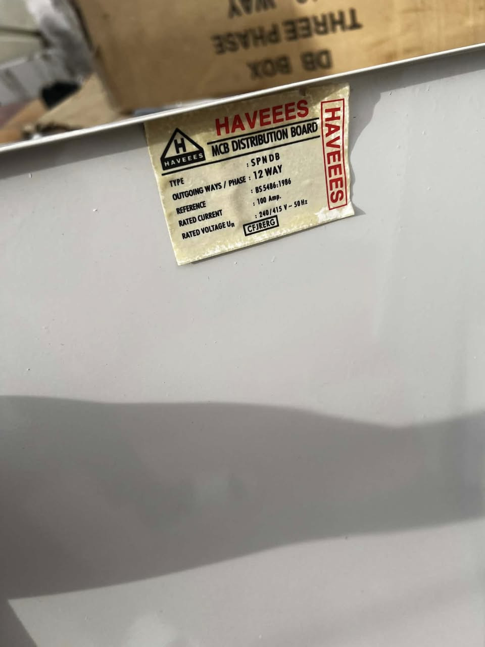 بدي سركت نظام شجره هافس
يوجد 36/24/18/12 خط سعر القطعه 30 الف 
بغداد *********** توجد كميه
