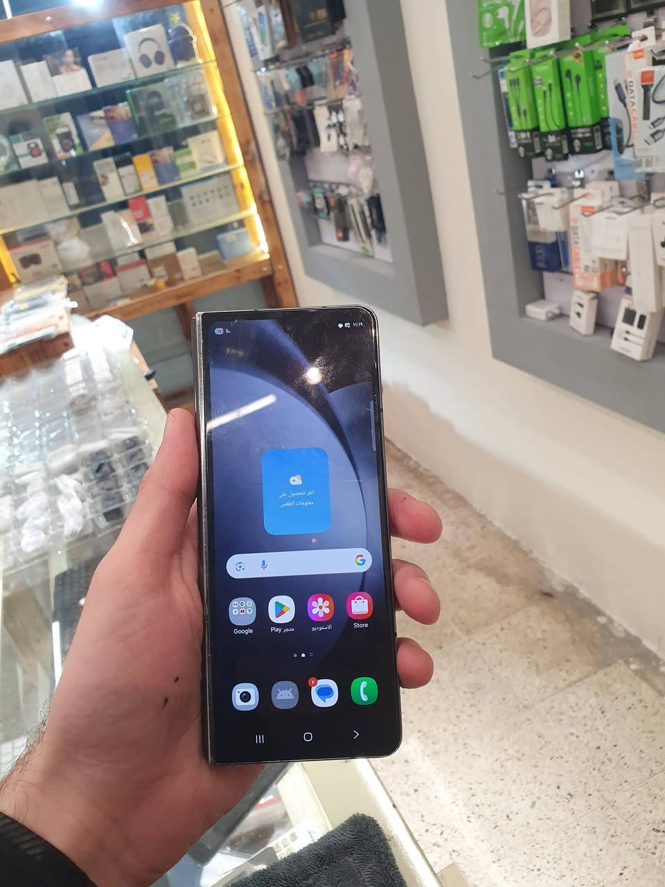 للبيع سامسونك
Galaxy Z fold 5 

الجهاز نظافة 90% 
الجهاز شغال كامل بدون مشاكل 
فقط الواي فاي يشتغل بس مايلقط شبكة يعني يبقى يبحث


**إذا كنت صاحب هذا الإعلان وتريد حذفه لأي سبب، رجاءا أرسل رسالة إلى الدعم الفني**