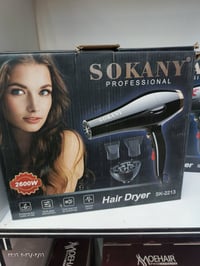 مواد انشائية • بسمايه • توصيل فوري