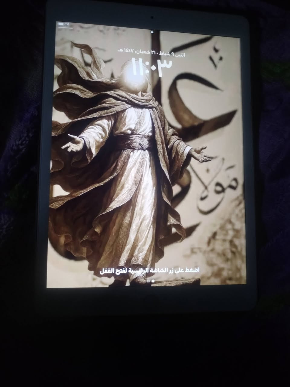 سلام عليكم ايبا الجيل السابع جهاز كامل بس الكرت ضايع وبي نقطه مايبنه ابد ومامثر ع نمس وتكدر تحمل العاب وغيره ببجي ٦٠ فريم وسعر ٩٠وبي مجال بغداد


**إذا كنت صاحب هذا الإعلان وتريد حذفه لأي سبب، رجاءا أرسل رسالة إلى الدعم الفني**