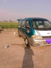 ابريجو • موديل ١٩٩٦ • للبيع