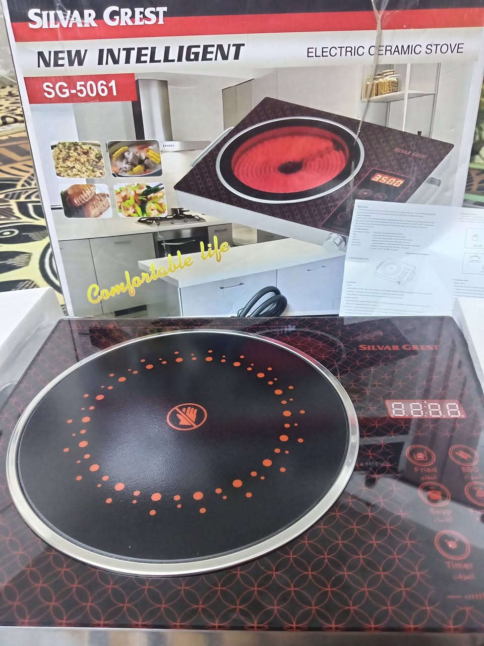 اجهزه كهربائي كلشي وسعره
#تابعوني_اكسبلور_امزونيات_ملابس_احذيه_منزلي_اكتروني
*********** واتساب
