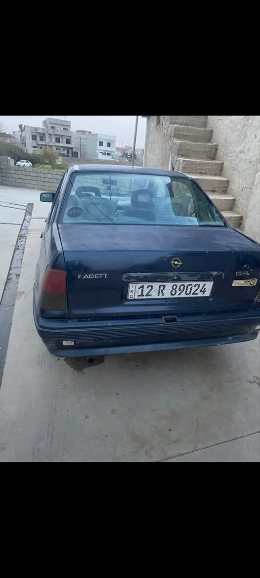 للبيع سياره كاديت حجم ١٨ مديل 91  السعر 22 باقي التفاصيل على رقم بي مجال ***********
/***********
