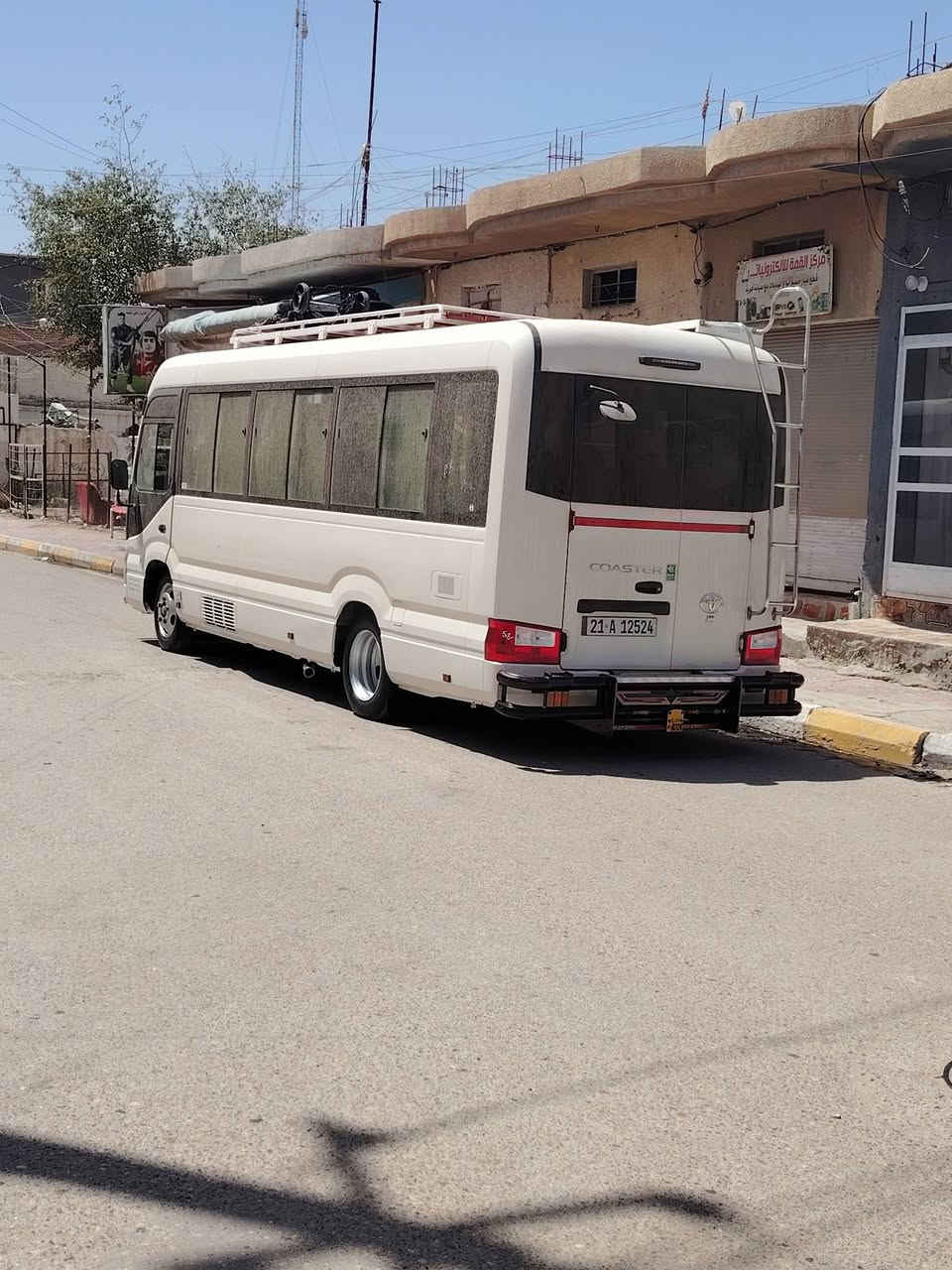 حمله_(حسين هريس)🚍
تعلن👈 حملتنا.      #اهالي_الصويره
ألذهاب ألى زيارة # النجف الاشرف 
الذهاب 🌙 #يوم_  الثلاثاء
ألذهاب ألساعة ⏰00: 1 ضهر ✨✨
ألعودة ألساعه ⏰00: 11 اليلآ 
سعر النفر الواحد ✨《 10》 ✨✨
🌈نسعى لتقديم كل ماهوأفضل لزبائننا ألكرام 🌈
باص 🚍سياحي 👬💺👨‍👩‍👧‍👦حديث 😍ومكيف 🥶
 #التجمع(حي الزهراء قرب جامع دكتورة وفاء🚶🚍)
 #التجمع (المجمع السوري الغطاس قرب فلكه كسار)
 #التجمع (حي العمال وحي العسكري 🚶🚍)
للحجز والاستفسار الاتصال على الأرقام التاليه
*********** 📞☎️
*********** 📞☎️
