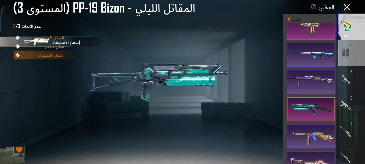 بل موصل والحساب كدامك حلو مرتب وسلحه نص ماكس نص كل مسج وسياره نبركيني وحساب حلو ومناسب


**إذا كنت صاحب هذا الإعلان وتريد حذفه لأي سبب، رجاءا أرسل رسالة إلى الدعم الفني**