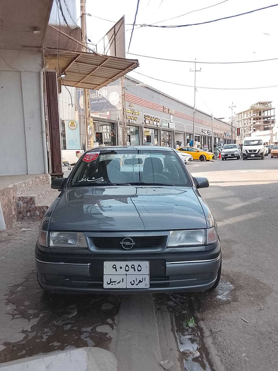 ***********.     ***********
