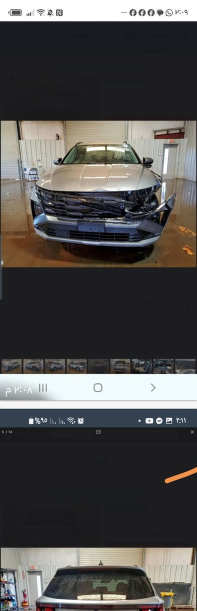 سلام عليكم توسان ٢٠٢٥ وارد أمريكي لون سلفر دخول جديد بدون رقم حادثها جاملغ الأمامي بدون دواخل بدون ايرباك عداد ٢٩ الف ميل بصمه كشن كهرباء صندوق كهرباء دشبول دجتل لونين رادار امامي وخلفي جانبي تحديد مسار إطفاء ذاتي هند بريك بصمه تبريد قطعتين تدفئه بالكشنات اشاير بالمري للتواصل واتس ***********
*********** العتوان بابل قرب سيطرة الآثار السعر ١٨٥ وبيه مجال
