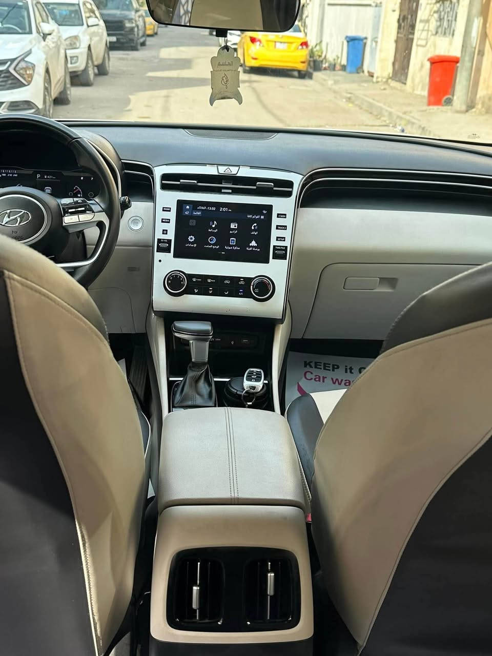 ‭‬ ‎توكسان 2023                   
خليجيه ماشيه 54  الف  قابل للزياده 
او مراوس بسورنتو 7 راكب 
‎‏ حجم المحرك 2000 . DOHC
‎‏ مرتبط بكير بوكس 6 سرعات 
‎‏ مفتاح التشغيل بصمة                 
‎تشغيل عن بعد 
‎‏           AIRBAG عدد 2
‎‏ هاند بريك بصمة                         
‎ حساسات امامية
‎‏ حساسات خلفية                         
‎‏حركة المقاعد الامامية كهرباء 
‎‏تحكم مقود جهتان                      
‎‏ مثبت السرعة 
‎‏ويل كب حجم الاطارات 235/55R18
‎‏ شاشة ابل كار بلي ❗️                  
‎‏ كاميرا دوارة ❗️
‎‏ اريل نفكيتر ❗️                           
‎‏لايت زينون + LED‏ 
‎‏ بك لايت LED
‎‏ كشافات زينون                            
‎‏ اشاير بالمري والمري قابله للطي 
‎‏ نظام مانع تزحلق                         
‎‏ABS
‎‏شاحن واير ليس
‎‏ نقطة نزول المنحدرات 
‎‏ بردات ابواب خلفية                    
‎‏ برده خلفية 
‎‏ تبريد امامي و خلفي
‎‏ درايف مود                                  
‎‏⭕️NORMAL
‎‏⭕eco
‎‏⭕SPORT
‎‏ اوتو هولد                                  
‎‏مخرج AUS
‎‏ مخرج USB
‎‏Bluetooth 
‎‏مخرج منفذ الطاقة عدد 2
‎ السعر 225 
تخم تاير جديد زتيوم كوري اصلي 
باتري جديد الو الضمان  
رقم بغداد 
*********** بغداد, العراق
