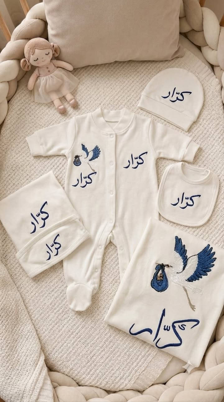 ⁨ ⁨ ⁨ 📦 توصيل مجاني للبكج
✨ تطريز حسب الطلب ✨
سيت استقبال اطفال حديثي الولادة 👶🏻🧶🪡 

🔸 نقدّم لكم بكج تطريز راقي بتفاصيل ناعمة تناسب أحلى البيبيات 💙💗

✨ مع تصميم مجاني يُنفّذ خصيصاً حسب ذوقكم ✨ 

🔸 خدمة التوصيل تشمل جميع محافظات العراق 🇮🇶 🚚


**إذا كنت صاحب هذا الإعلان وتريد حذفه لأي سبب، رجاءا أرسل رسالة إلى الدعم الفني**