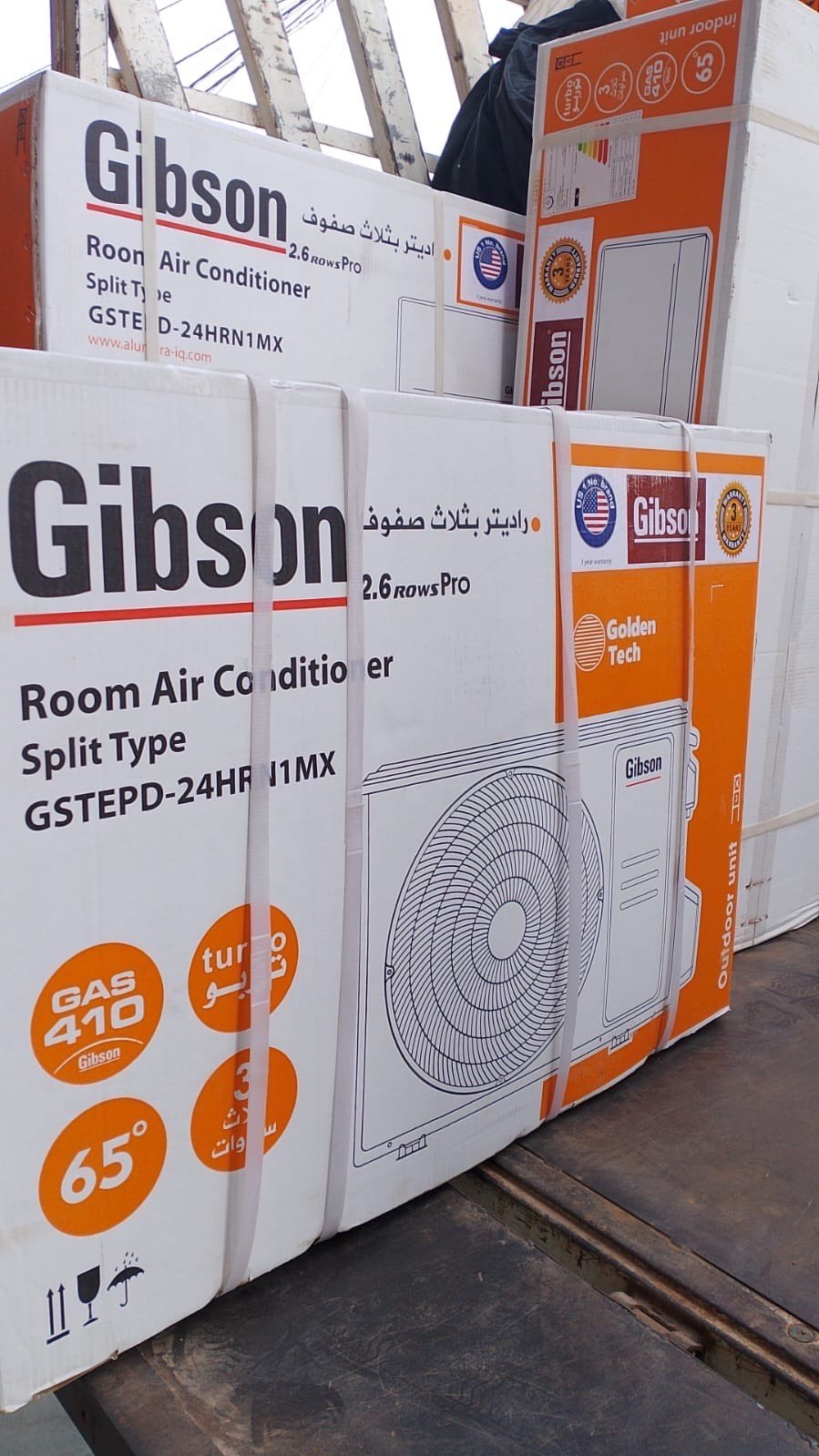 جمعية أرض الرافدين للتقسيط المريح جميع موظفي الدوله. متوفر لدينا سبلت جبسون جميع الاحجام. الاصدار الجديد انتباه انتباه جميع الاجهزة الكهربائية لدينا الاقساط بدون تحميل. حاملي ماستر كارد الرافدين. حصرا 