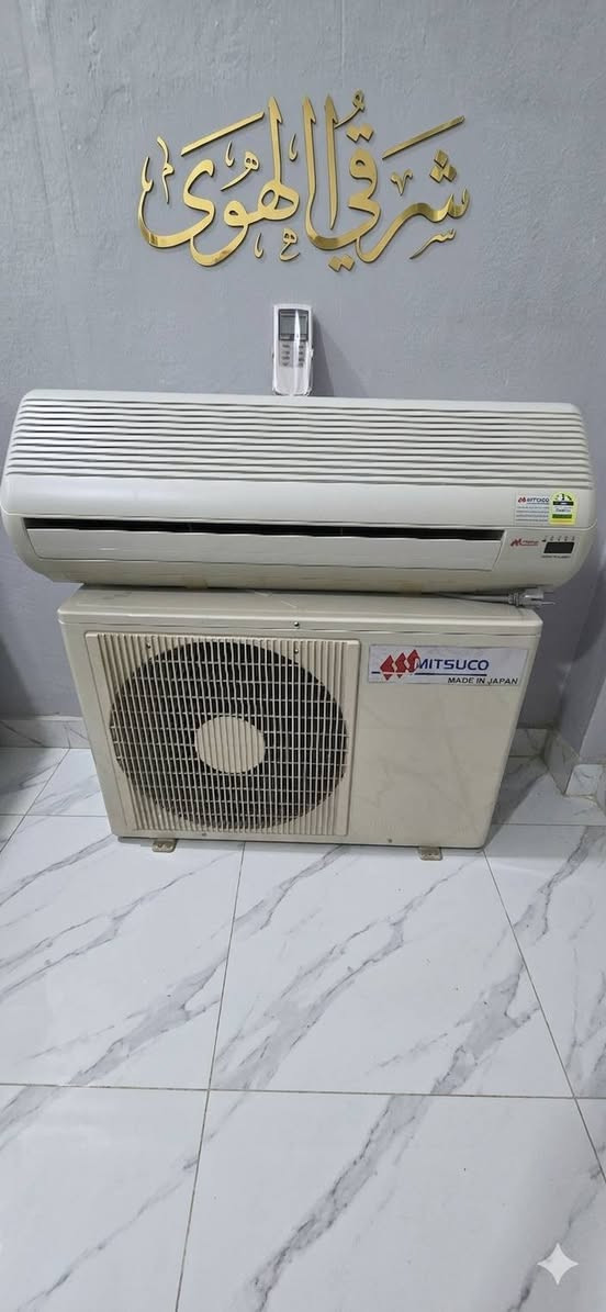 سبلت عدد 10 قطع نوع مستيكو ياباني
 (حجم واحد طن) غاز 22 تدفئة تبريد 
 اعتيادي وليس انفيرتر يشتغل على 5 امبير 
جهاز بلكارتون يجي بدون بوري من الشركه 

سعره 350 💶💶💶💶💶
انتاج 2024 استيراد خاص MADE IN JAPAN

مكاني بغداد قريب الشعب بوب الشام 
للاتصال بالرقم ***********او وتساب
ملاحظه موجود فيديو اني رابط واحد منهن تجي تشوف شغله گدام عينك تبريده ❄️ثلج
