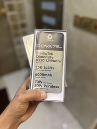 تكنو بوفا 7 الترا • بطارية ٦٠٠٠ • رام ١٢/٢٥٦