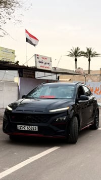 كونا N موديل 2023 🚀🚀🚀 محرك 2000 توربو مو ستوك السرعة 300🎖️ برمجة امريك...