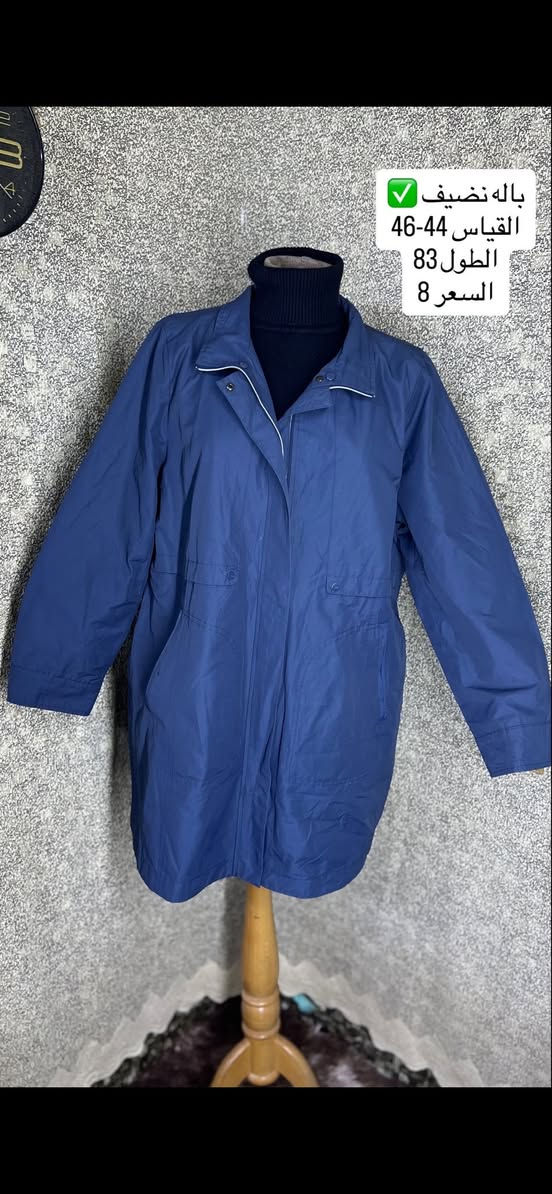 السلام عليكم 
ترانشكوتات نسائيه باله اوربي نضافه فول. 
والاسعار مناسبه القياسات والاسعار داخل الصور 
متوفر توصيل داخل الفلوجه وبكل المحافظات للاستفسار مراسله الصفحه


**إذا كنت صاحب هذا الإعلان وتريد حذفه لأي سبب، رجاءا أرسل رسالة إلى الدعم الفني**