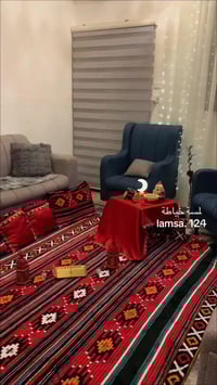 جلسة رمضانية • ٨ قطع • توصيل السماوه