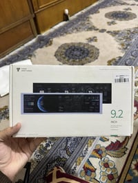 اخوان • للبيع