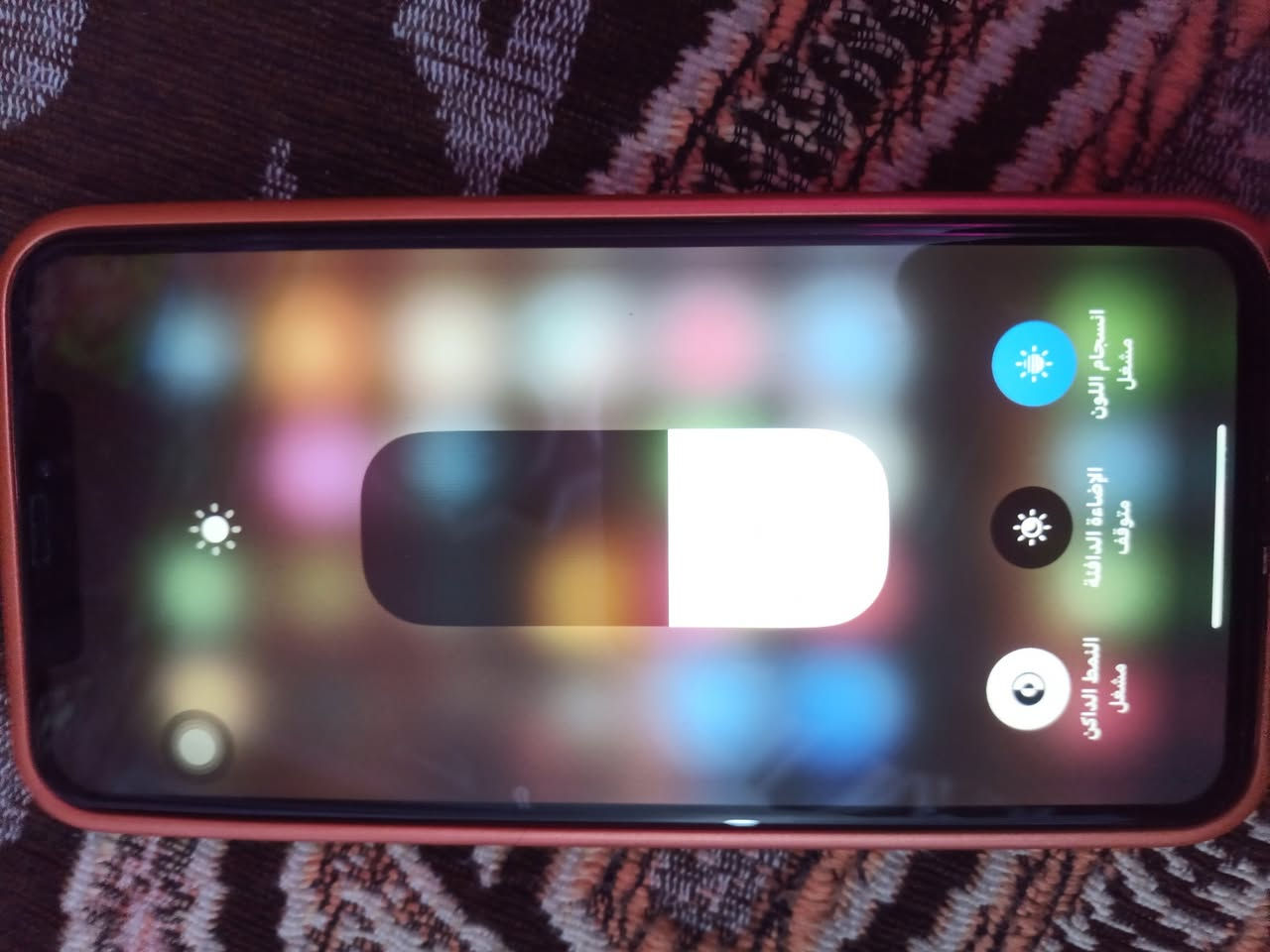 ايفون إكس اس ماكس ذاكره 64 جهاز نظيف فقط مبدل بطاريه اصليه الظهر مفطور لونها ذهبي محدث 11 وبيه كفر 17 برتقالي السعر قفل 180 الف مكانها بغداد حي الحسين الضباط ت ***********
