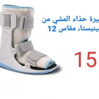 توصيل لكافة محافظات العراق 🚚 للحجز والاستفسار مراسله الصفحه  أو على ال...