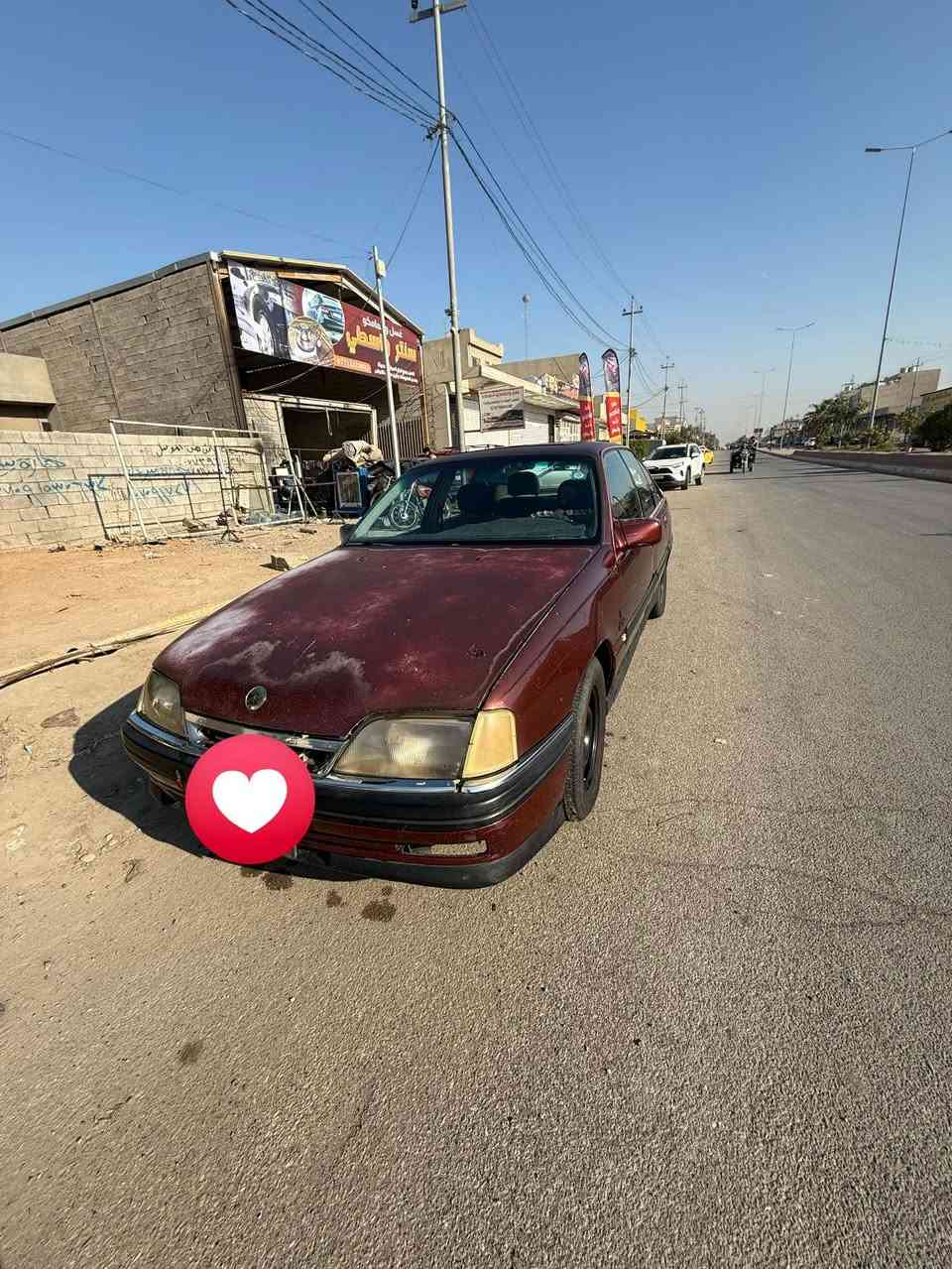 سلام عليكم اوميكا موديل ٩١  محرك 2000  لا صرف لا بخار مع كوبون البنزين السياره خير من الله صبغها بلادي معمره السنويه 2028  مشروع وطني باسمي تريد وكاله تريد تحويل السعر ٢٩ وقابل للتفاوض
موجود رقم واتساب وعنوان كركوك حي الواسطي ***********
