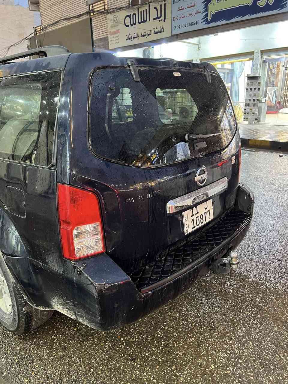 نيسان باتفندر 2008 تحويل ثاني يوم بسمي رقم إنكليزي 2028 سعر 65 ***********
