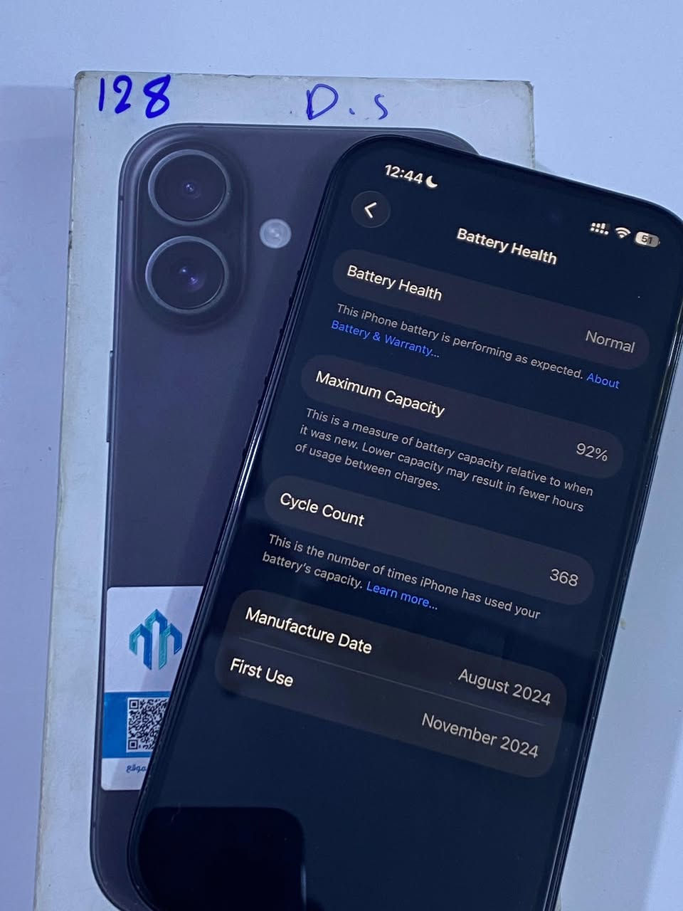 السلام عليكم
ايفون 16 عادي
ذاكرة 128
بطاريه 92
دبل سيمكرت دبللل مو تك
كامل ملحقات كرتونه اصليه و شاحنه اصليه 
بيع او مراوس و فرق حسب القناعه 
مكانه الكاظميه


**إذا كنت صاحب هذا الإعلان وتريد حذفه لأي سبب، رجاءا أرسل رسالة إلى الدعم الفني**