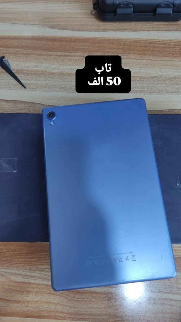 كروب الواتساب ليان ستور  ( *********** )
