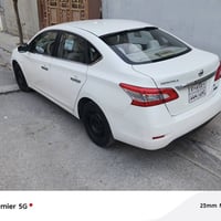 سنترا • ٢٠١٤ • السليمانية