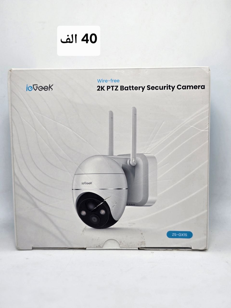 كامرات . اوربي 💯 . الأسعار ثابته
توصيل لكل العراق _ 5 الاف


**إذا كنت صاحب هذا الإعلان وتريد حذفه لأي سبب، رجاءا أرسل رسالة إلى الدعم الفني**