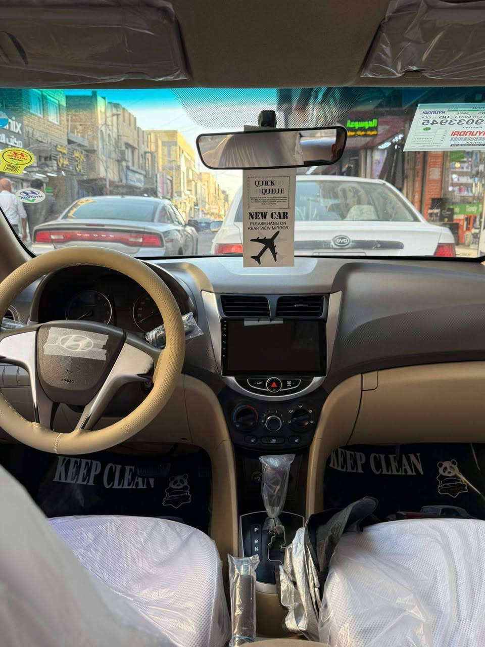 السلام عليكم
اكسنت موديل 2015 ماشيه 141الف رقم قادسيه بأسمي بيها تبديل باب السايق وباقي رشات صبغ تجميليه بسيطه بالخليج موهنا مكينه 1400 سياره مابيها نقص برغي جاهزه من كلشي مكينه تبريد تخم تاير حداديه مكاني السماوة وي الصور فيديو موضح كلشي بالسياره سياره متعوب عليها 

مكلف بلنشر اتصل عل رقم *********** 

مكانه سماوه شارع الشعبيه 88 وبيه مجال
