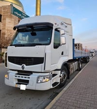 07730596217  پێشانگای ئاکشن