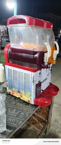 ازبري • الحله