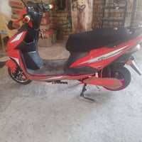 باسكل شحن • مراوس • قابل التفاوض