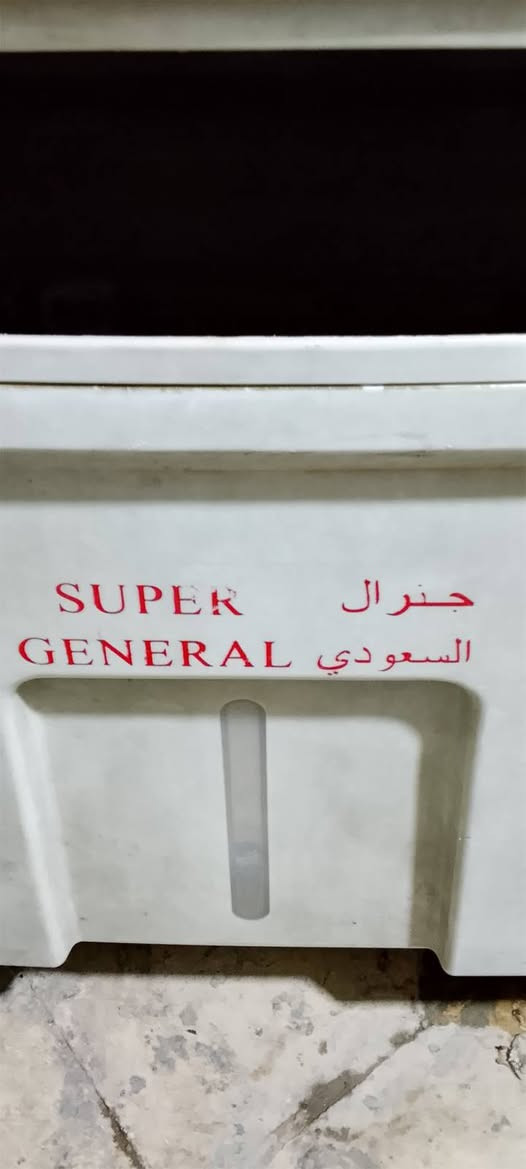 مبردة زغيره مستعملة نضيفة سعر 75 بغداد مدينة الصدر


**إذا كنت صاحب هذا الإعلان وتريد حذفه لأي سبب، رجاءا أرسل رسالة إلى الدعم الفني**