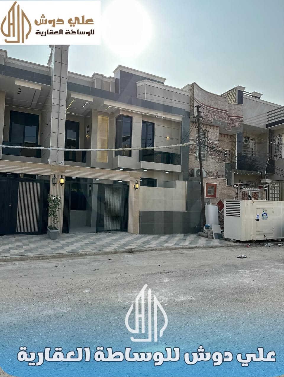 #جديد_علي_دوش_للوساطة_العقارية_وتنفيذ_الدور_الحديثة

#للبيع_عقار_مودرن_المساحة_١٥٠_متر_النجف_حي_الجامعة

#قطاع_٢٦_خلف_المدينة_المائية__شارع_١٥_متر
_________________________________

#اليكم_تفاصيل_العقار_الكاملة_

-يحتوي الطابق الاول على: 

✔️الغرفة - 

✔️الصالة -

✔️الاستقبال -

✔️المطبخ -

✔️الصحيات- 

✔️الصحيات - الخارجية 

✔️الطارمة - نظام الغاز - نظام الكشيوانية 

———————————————————

✔️يحتوي الطابق الثاني على: 

✔️عدد الغرف ( ٣) ثلاثة نوم - 

✔️الصالة - 

✔️الصحيات ___________________________________

✍️مواصفات الدار- كلهة موثقة بالتصوير واي استفسار عدكم - 

—————————————————

☎️للأستفسار يرجى الاتصال على الارقام التالية ☎️

☎️***********☎️***********☎️

#علي_دوش_للوساطة_العقارية 

⌨️عنوان المكتب - الكائن - سايدين جامعة سلام - مجاور شركة الحافظ ومجموعة المنتظر 

#اكسبلور
#عقاراتي
#العراق
#مشاهدات
#دعم
#نجف
#لايكات
#صور
#فيسبوك
#كربلاء
