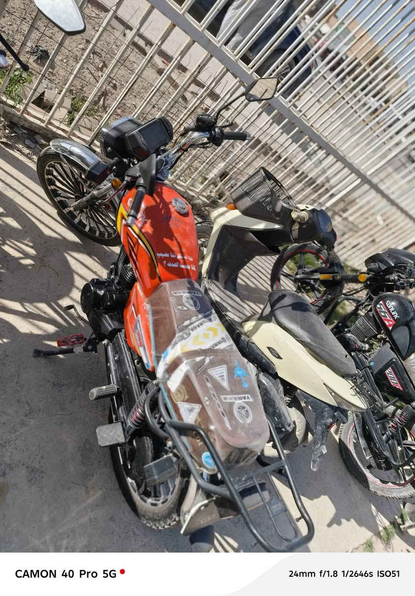 السلام عليكم
ايراني 2025بلادي
اشاير لايت كله شغال
محرك200c 
سعر750
مكاني سامراء حي المثنى


**إذا كنت صاحب هذا الإعلان وتريد حذفه لأي سبب، رجاءا أرسل رسالة إلى الدعم الفني**