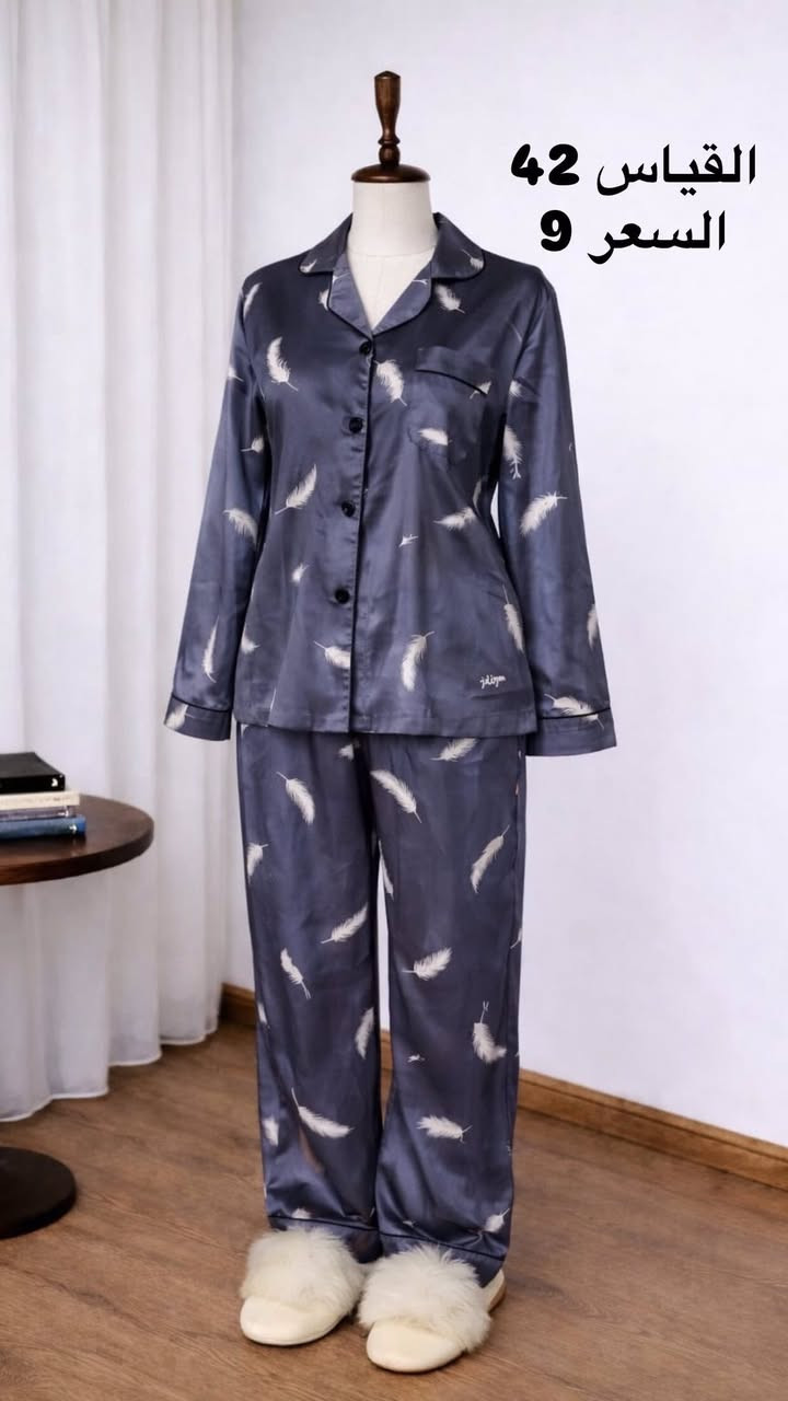 شلعه تراكات فقط الشراي يراسل


**إذا كنت صاحب هذا الإعلان وتريد حذفه لأي سبب، رجاءا أرسل رسالة إلى الدعم الفني**