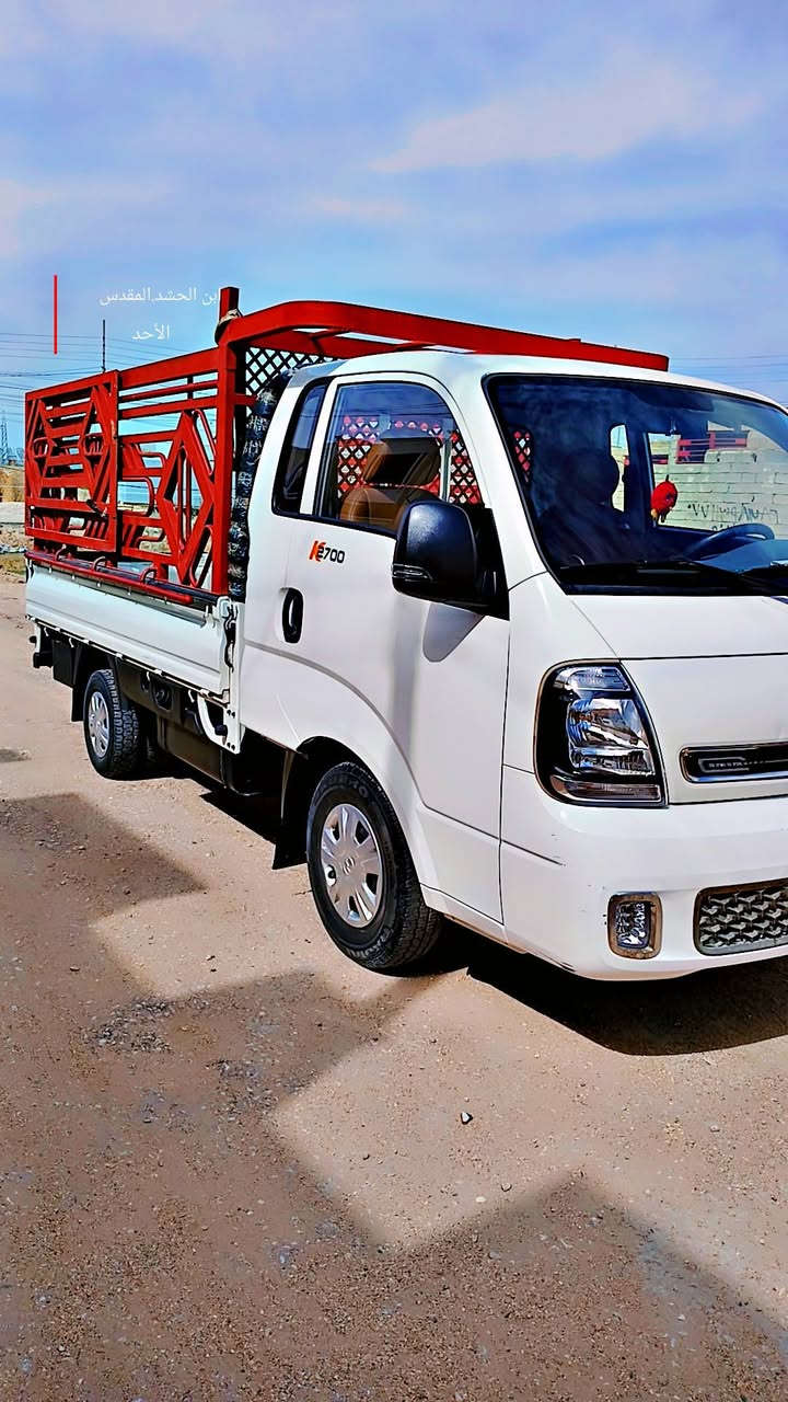 السلام عليكم
من رخصت مدير الكروب 
سياره كيه حمل موديل ٢٠٢٤ 
كفاله عامه رقم بابل جديد 
تحويل ثاني يوم ماشيه 14 الف
مكان السياره كربلاء الرابط السعر 165
رقم الهاتف ***********
***********
