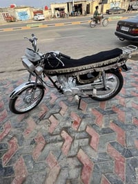 البيع الرقم 07737113430