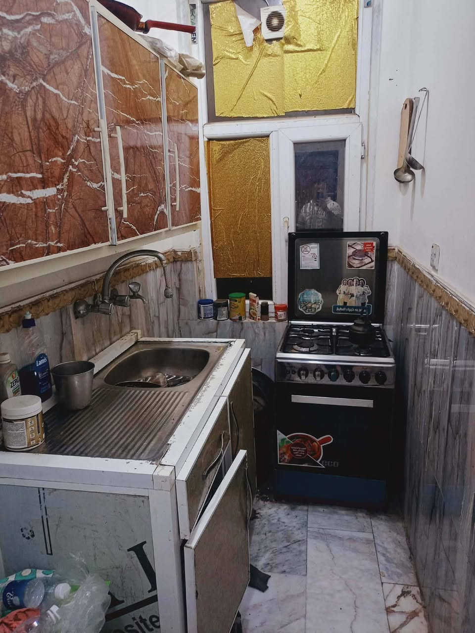 سلام عليكم ذني الغراض الي بل الصور للبيع كلهن التواصل ع الرقم
***********
